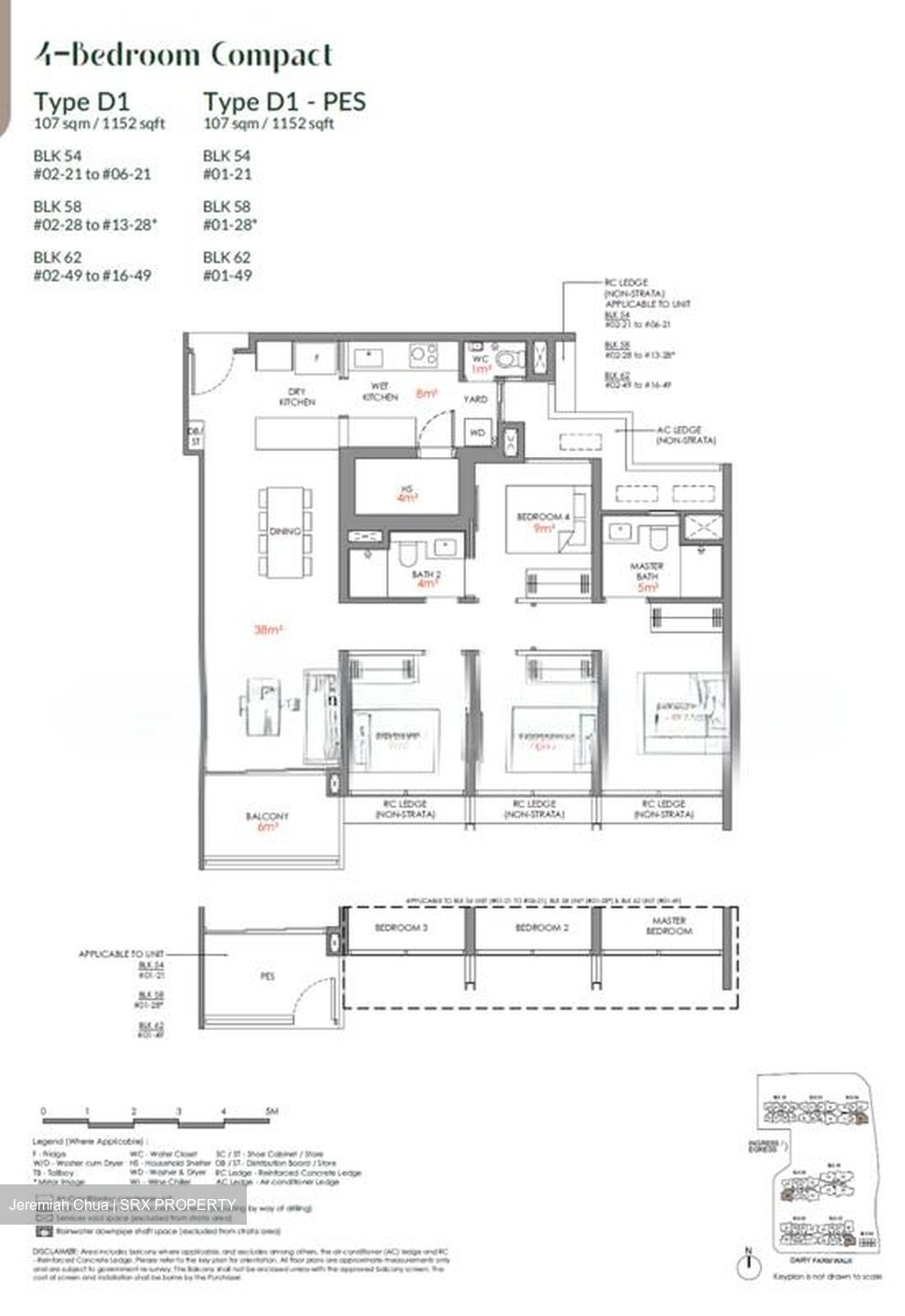 Narra Residences (D23), Apartment #557059111